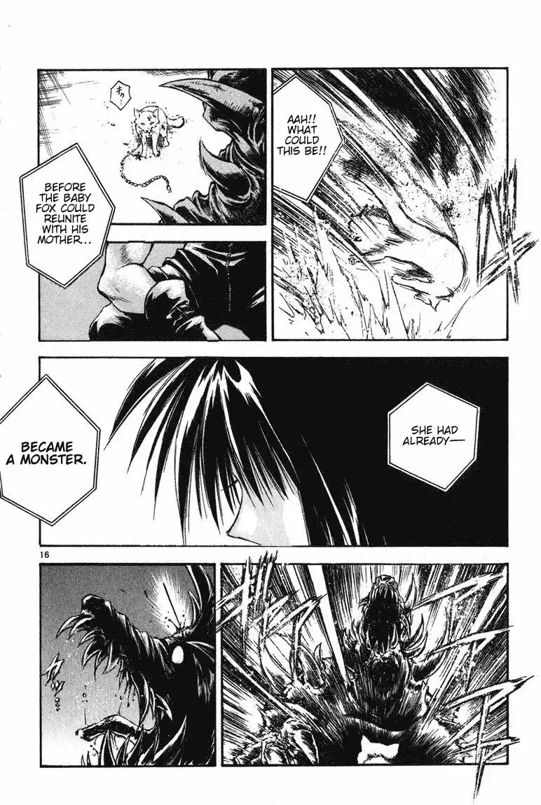 Flame of Recca Chapter 252 16